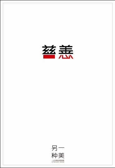 齐齐哈尔大学学位证办理
