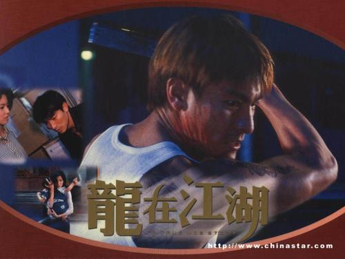 农村办房产证需要多少钱一平方